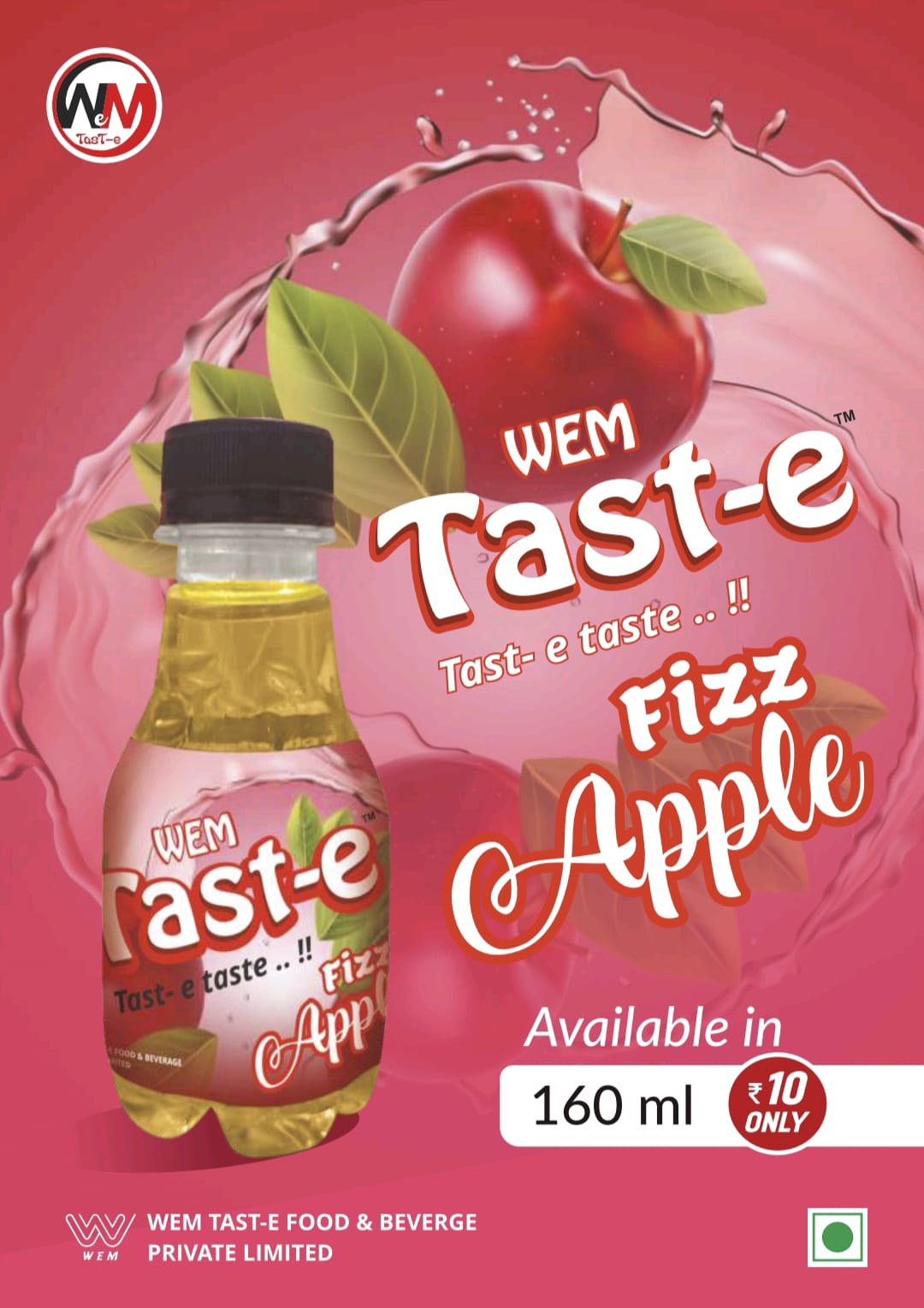 Apple Fizz 160ml