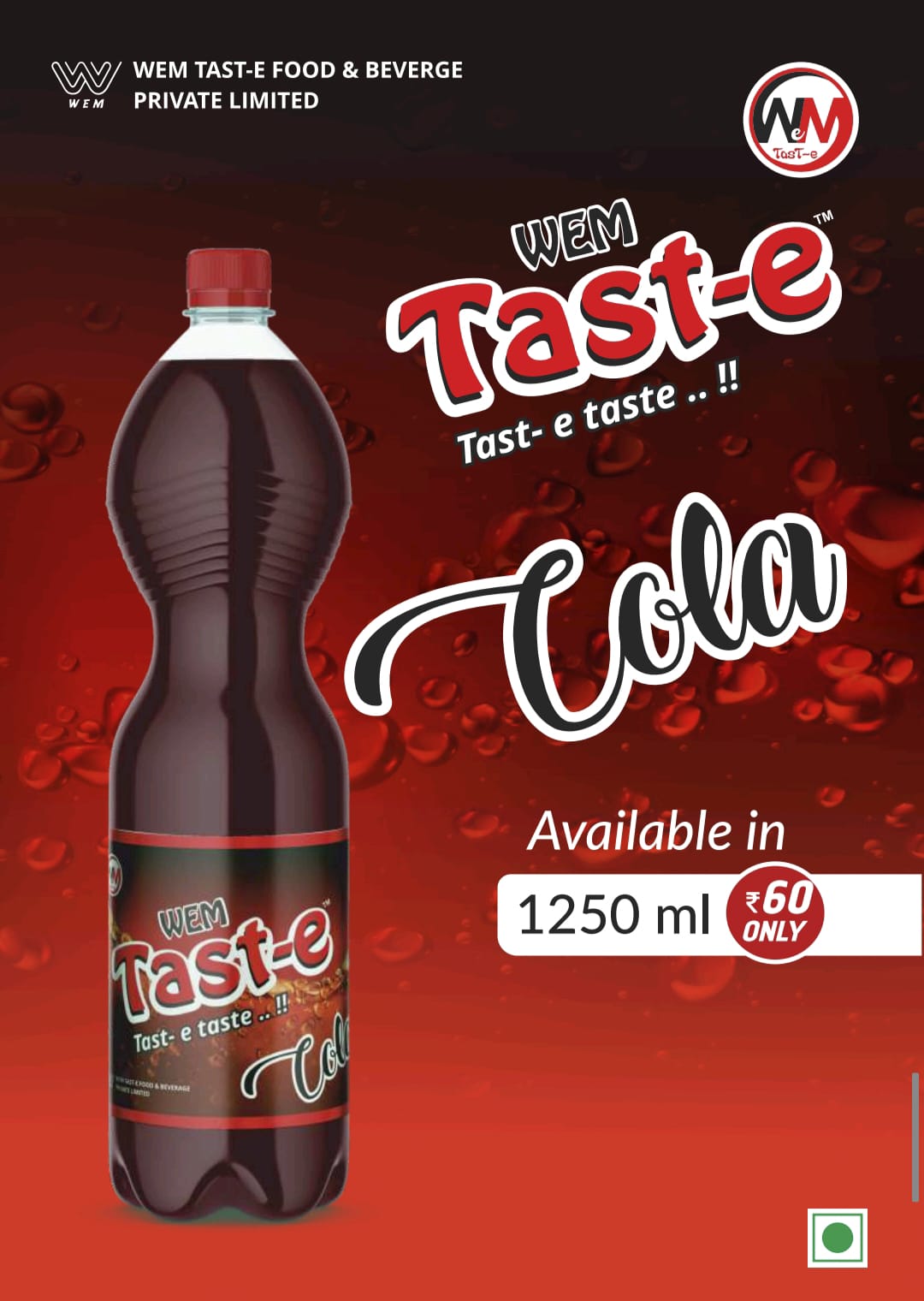 Cola 1250ml